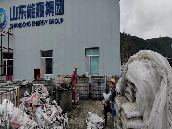 九原厂房地面下沉注浆加固